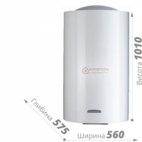 Бойлер Ariston ARI 200 VERT 560 THER MO (Італія) 5 років гарантії на бак - 16000 грн