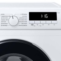 Пральна машина SAMSUNG WW70T3020BW/UA (Китай) 3 роки гарантії - 14000 грн