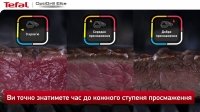 Контактний гриль Tefal GC760D30 (Китай) 24 місяці гарантії - 10200 грн