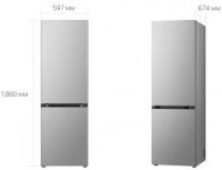 Холодильник LG GC-B459EEYM (Китай) 12 місяців гарантії + 10 років на двигун - 2360 грн