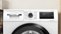 Пральна машина BOSCH WAN 28263UA (Туреччина) 2 роки гарантіі - 19200 грн