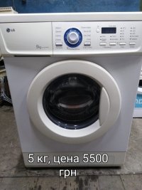 б/у Пральна машина LG - 5500 грн (гарантія 3 місяці)