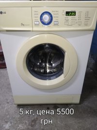 б/у Пральна машина LG - 5500 грн (гарантія 3 місяці)