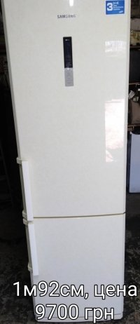 б/у холодильник SAMSUNG- 9700 грн (гарантія 3 місяці)
