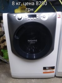 б/у Пральна машина ARISTON - 8700 грн (гарантія 3 місяці)