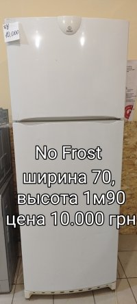 б/у холодильник WHIRLPOOL  - 10,000 грн (гарантія 1 місяць)