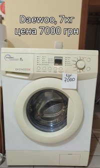 б/у Пральна машина DAEWOO - 7000 грн (гарантія 1 місяць)