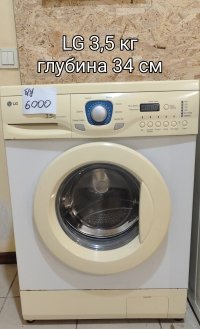 б/у Пральна машина LG - 6000 грн (гарантія 1 місяць)
