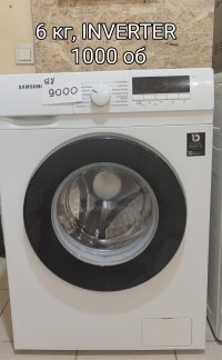 б/у Пральна машина SAMSUNG- 9000 грн (гарантія 1 місяць)
