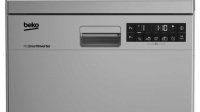 Посудомоечная машина BEKO DFS28123X (Турция) 3 года гарантии - 9600 грн