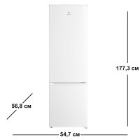 Холодильник Interlux ILR-0262MW (Китай) 3 роки гарантії  - 10100 грн