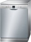 Посудомийна машина Bosch SMS 43D08ME (Туреччина) 1 год гарантии - 11200 грн