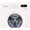 Пральна машина LG F2Y2NS3WE (Китай) 1 рік гарантії  - 14500 грн