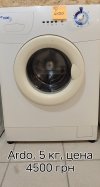 б/у Пральна машина ARDO - 4500 грн (гарантія 3 місяці)