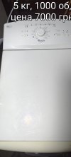 б/у Пральна машина WHIRLPOOL - 7000 грн (гарантія 3 місяці)