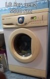 б/у Пральна машина LG - 5500 грн (гарантія 3 місяці)