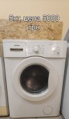 б/у Пральна машина GORENJE - 5000 грн (гарантія 3 місяці)