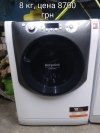 б/у Пральна машина ARISTON - 8700 грн (гарантія 3 місяці)
