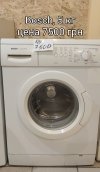 б/у Пральна машина BOSCH - 7500 грн (гарантія 1 місяць)