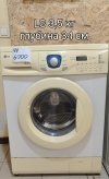 б/у Пральна машина LG - 6000 грн (гарантія 1 місяць)