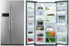 холодильник  Side by Side  LG GC-B207 GVQV (Китай) 2 года гарантии - 23700 грн